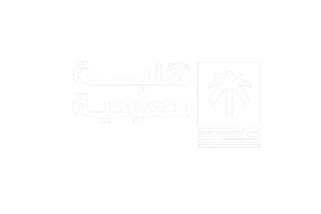 Saudi Made Badge